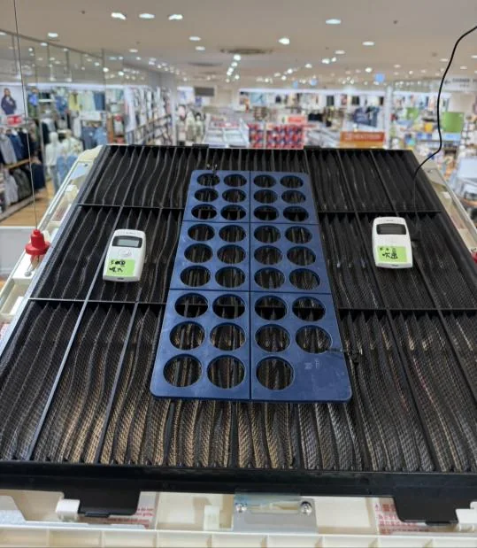 空調節能板材