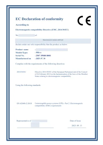VSP CE EMC 證書