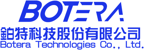 BOTERA